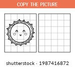 copy the picture activity page... | Shutterstock .eps vector #1987416872