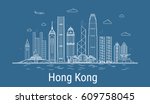 hong kong city line art vector. ... | Shutterstock .eps vector #609758045