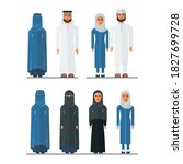 set of arab men and arab women... | Shutterstock . vector #1827699728