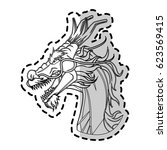 dragon cartoon icon | Shutterstock .eps vector #623569415
