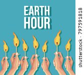 earth hour design | Shutterstock .eps vector #797591818
