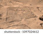 Small photo of Remnants of Roman Camp one of several legionary camps just outside the circumvallation wall of Masada. The siege of Masada was 1 of the final events in the 1st Jewish Roman War