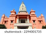 Small photo of VARANASI BHOJPUR PURVANCHAL INDIA 03 05 2023: Kashi Vishwanath Temple is a famous Hindu temple dedicated to Lord Shiva. It is located in Vishwanath Gali, near Varanasi