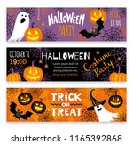 collection of halloween banner... | Shutterstock .eps vector #1165392868