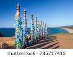 Small photo of Shamanic syllables on the island of Olkhon, Lake Baikal