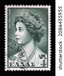 Small photo of ZAGREB, CROATIA - JULY 03, 2014: Stamp printed in Greece shows Frederica of Hanover, Queen of Greece from 1947 until 1964 as the wife of King Paul, circa 1956