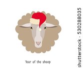 Vector Sheep Head In New Year ...