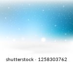 abstract christmas background | Shutterstock .eps vector #1258303762