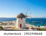 Famous Windmill Of Mykonos...