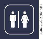 man and lady toilet sign vector.... | Shutterstock .eps vector #538910095