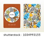 cover design with floral... | Shutterstock .eps vector #1034993155