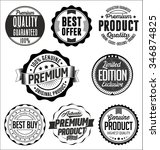 set of vintage badges. black on ... | Shutterstock .eps vector #346874825