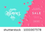 women's day sale poster or... | Shutterstock .eps vector #1033307578