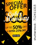 cyber monday sale  special... | Shutterstock .eps vector #712411315