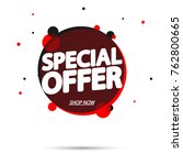 special offer  sale tag  banner ... | Shutterstock .eps vector #762800665