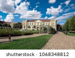 Chamber of Commerce and Industry building in the park Verseghy at Szolnok,Hungary.It is also called Rosarium - Hungary rose garden