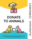 vector donate to animals design ... | Shutterstock .eps vector #1248656815