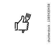 Vector Hand Like Icon Template. ...