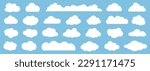 Set of cartoon cloud in a flat design. White cloud collection