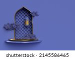 islamic 3d rendering scene.... | Shutterstock . vector #2145586465