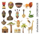 Africa. African Images. Vector...