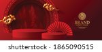 podium round stage podium and... | Shutterstock .eps vector #1865090515