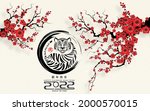 chinese new year 2022 year of... | Shutterstock .eps vector #2000570015