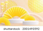 chinese vegetarian festival ... | Shutterstock .eps vector #2001493592
