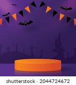halloween background design... | Shutterstock .eps vector #2044724672