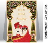 indian wedding invitation card... | Shutterstock .eps vector #605134355