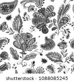 hand drawn watercolor floral... | Shutterstock . vector #1088085245