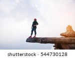 Blurred Of Woman Hiking Stand...