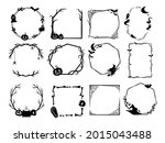 set of halloween frames.... | Shutterstock .eps vector #2015043488