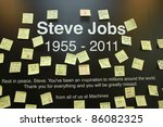 Steve Jobs Memorial Free Stock Photo  Public Domain Pictures