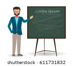 Male Teacher Cartoon Free Stock Photo - Public Domain Pictures