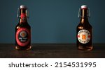 german text vatertagsbier ... | Shutterstock . vector #2154531995