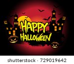 happy halloween poster  night... | Shutterstock .eps vector #729019642