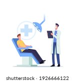 man patient sitting in medical... | Shutterstock .eps vector #1926666122