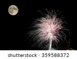 Moon And Firework