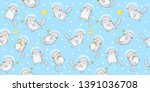 seamless pattern with cute... | Shutterstock .eps vector #1391036708
