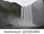 Skógafoss Waterfall in Southern Iceland