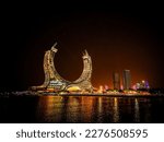 Small photo of Crescent tower in Lusail inspired by Qatari swords. This luxury 5-star and 6-star hotel was opened in 2022 at the same time as the hosting of the world cup in Qatar.