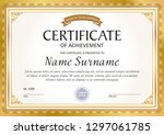 certificate template  gift... | Shutterstock .eps vector #1297061785