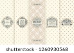 vector set of design elements... | Shutterstock .eps vector #1260930568