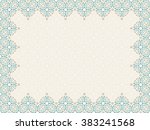 vector islam pattern border... | Shutterstock .eps vector #383241568