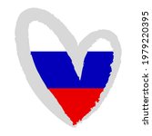 russian flag.illustration of... | Shutterstock . vector #1979220395
