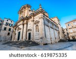 Majestic cathedral in old town Dubrovnik, famous historic and touristic destination in Europe. / Selective focus.