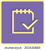 flat icon of notes | Shutterstock .eps vector #202630885