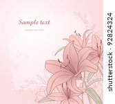 vintage floral card | Shutterstock .eps vector #92824324