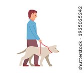 professional dog walking. a man ... | Shutterstock . vector #1935035342